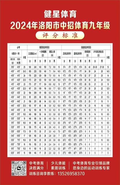 微信图片_20250310182916.jpg